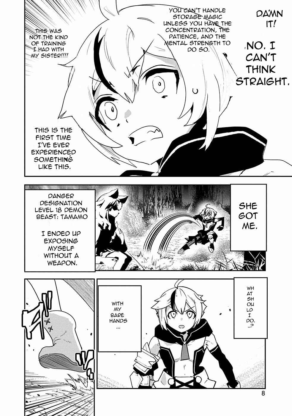 Page 7 Chapter 5 Ane ni Iwareru ga Mama ni Tokkun wo Shiteitara, Tondemonai Tsuyosa ni Natteita Otouto ~Burakon Ane ni Kitaeraresugita Shinmai Boukensha, Yagate Eiyuu to Naru~
