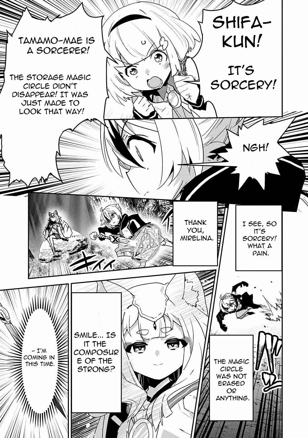 Page 8 Chapter 5 Ane ni Iwareru ga Mama ni Tokkun wo Shiteitara, Tondemonai Tsuyosa ni Natteita Otouto ~Burakon Ane ni Kitaeraresugita Shinmai Boukensha, Yagate Eiyuu to Naru~