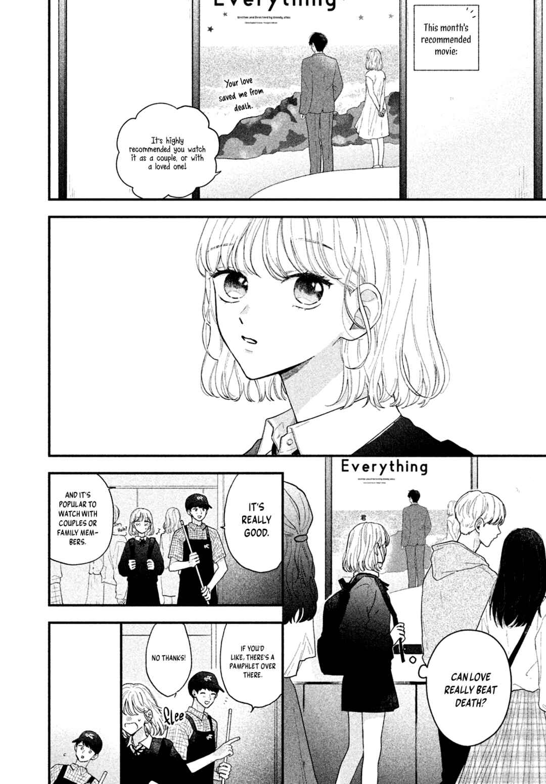 Page 3 Chapter Unknown_6084 Chiisana Ai to Suteki na Hibi o