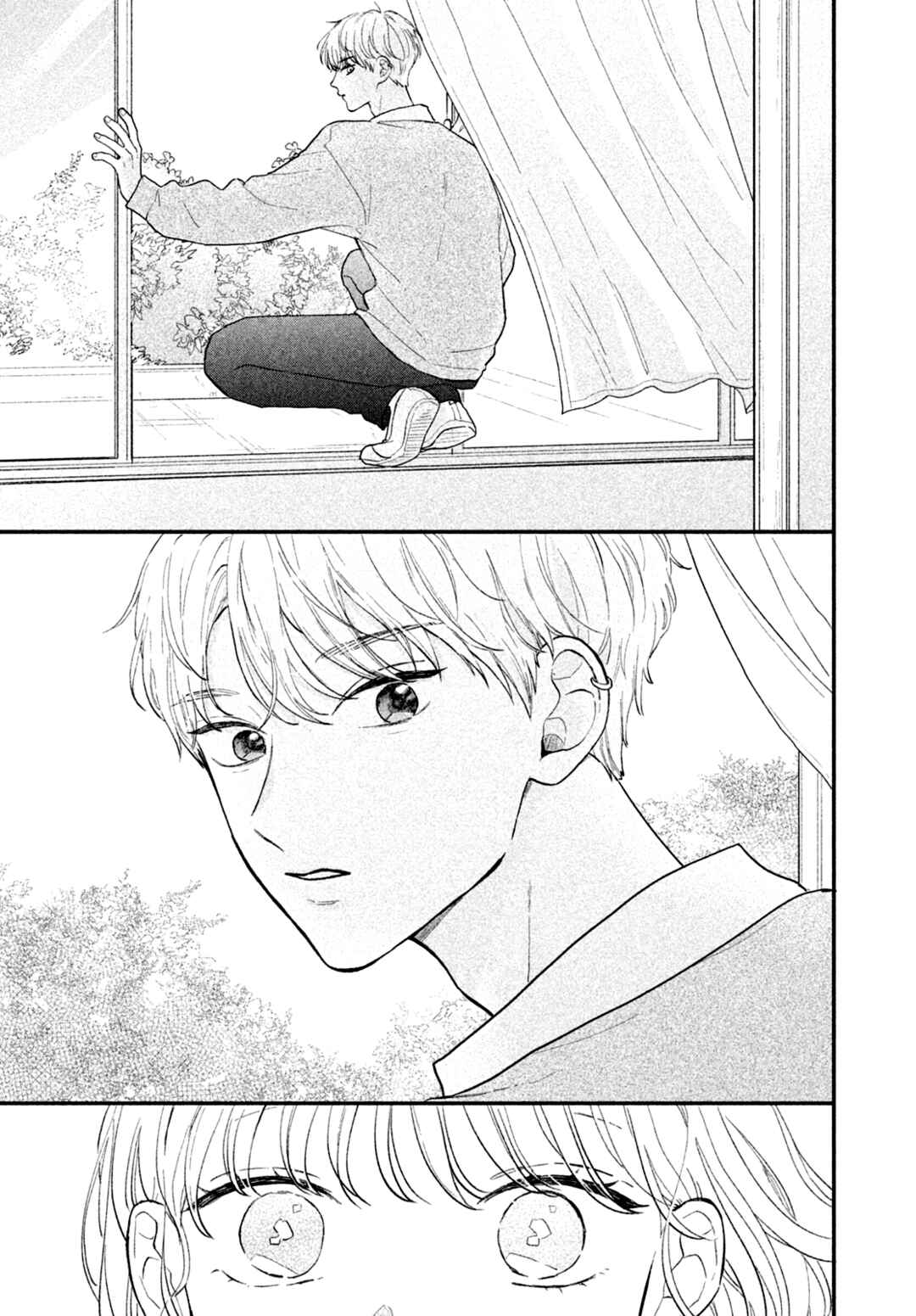 Page 6 Chapter Unknown_6084 Chiisana Ai to Suteki na Hibi o