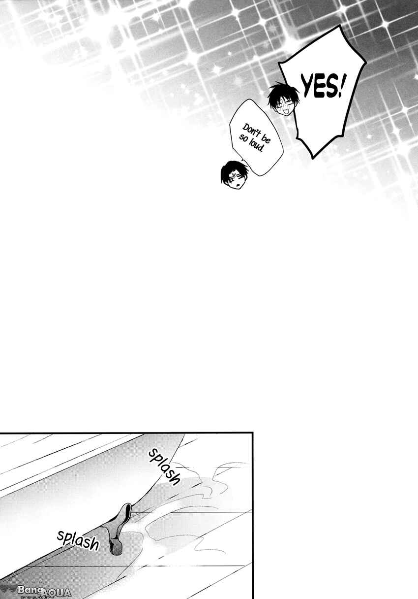 Page 11 Chapter Unknown_52bf Attack on Titan - My Lover is a Clean Freak (Doujinshi)