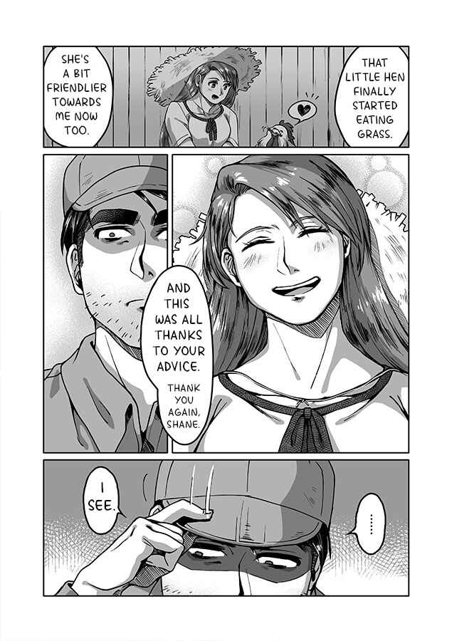 Page 6 Chapter 4 Stardew Valley - Shane x Onna Oujoushu no Manga (Doujinshi)