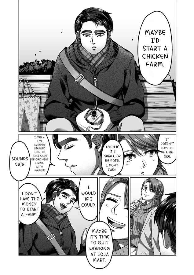 Page 11 Chapter 13 Stardew Valley - Shane x Onna Oujoushu no Manga (Doujinshi)