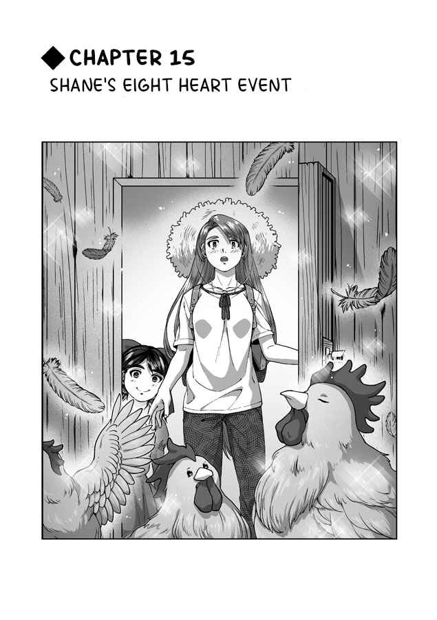 Page 1 Chapter 15 Stardew Valley - Shane x Onna Oujoushu no Manga (Doujinshi)