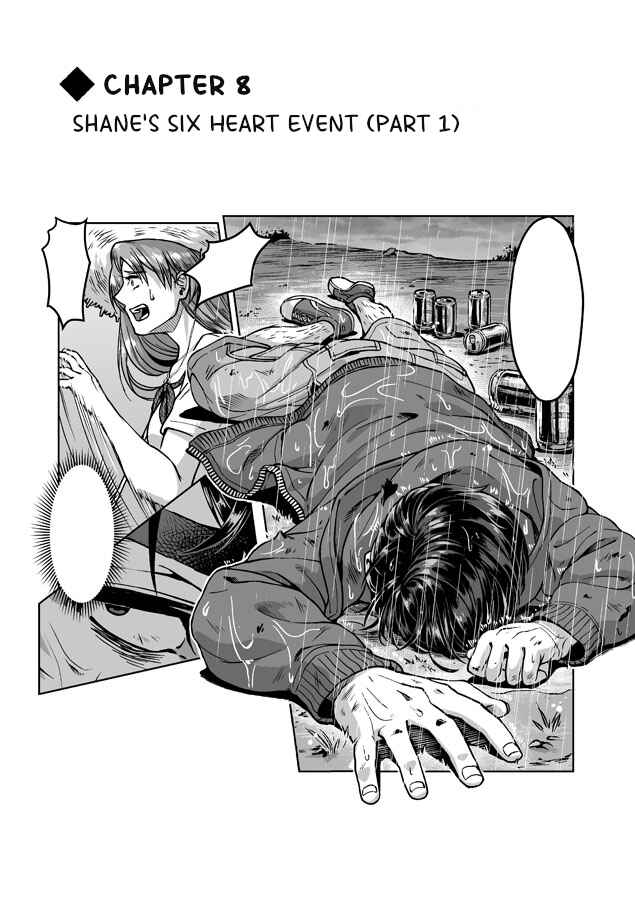 Page 1 Chapter 8 Stardew Valley - Shane x Onna Oujoushu no Manga (Doujinshi)