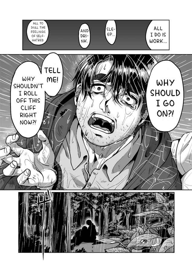 Page 11 Chapter 8 Stardew Valley - Shane x Onna Oujoushu no Manga (Doujinshi)