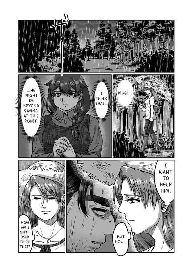 Page 2 Chapter 8 Stardew Valley - Shane x Onna Oujoushu no Manga (Doujinshi)