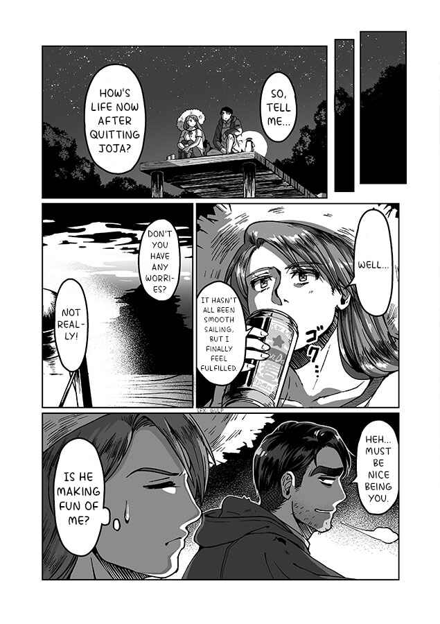 Page 4 Chapter 5 Stardew Valley - Shane x Onna Oujoushu no Manga (Doujinshi)