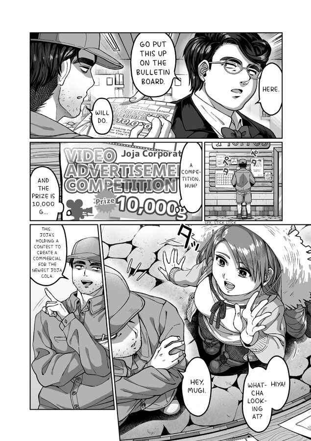 Page 2 Chapter 11 Stardew Valley - Shane x Onna Oujoushu no Manga (Doujinshi)