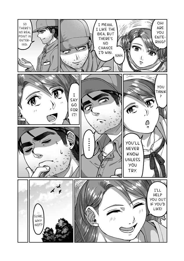 Page 3 Chapter 11 Stardew Valley - Shane x Onna Oujoushu no Manga (Doujinshi)
