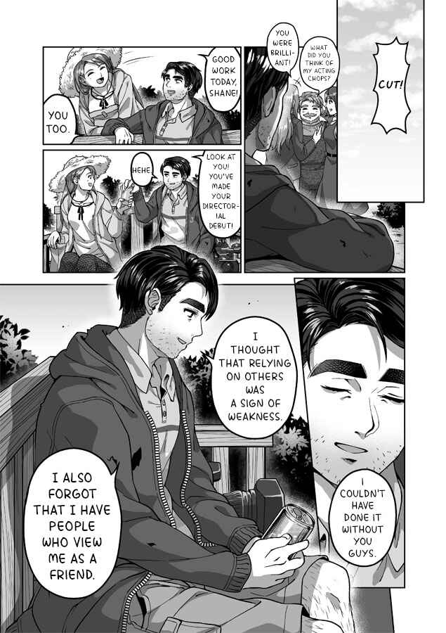 Page 8 Chapter 11 Stardew Valley - Shane x Onna Oujoushu no Manga (Doujinshi)