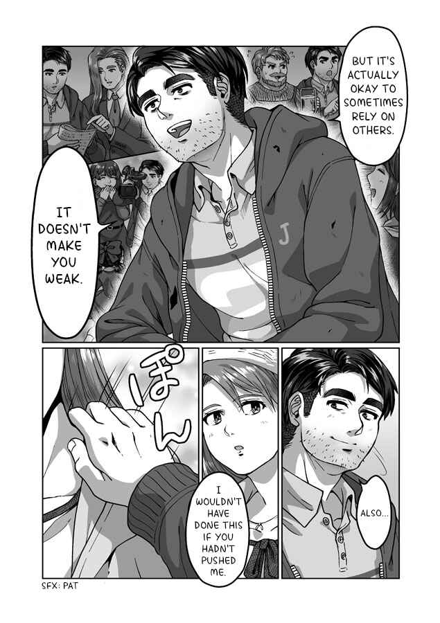 Page 9 Chapter 11 Stardew Valley - Shane x Onna Oujoushu no Manga (Doujinshi)