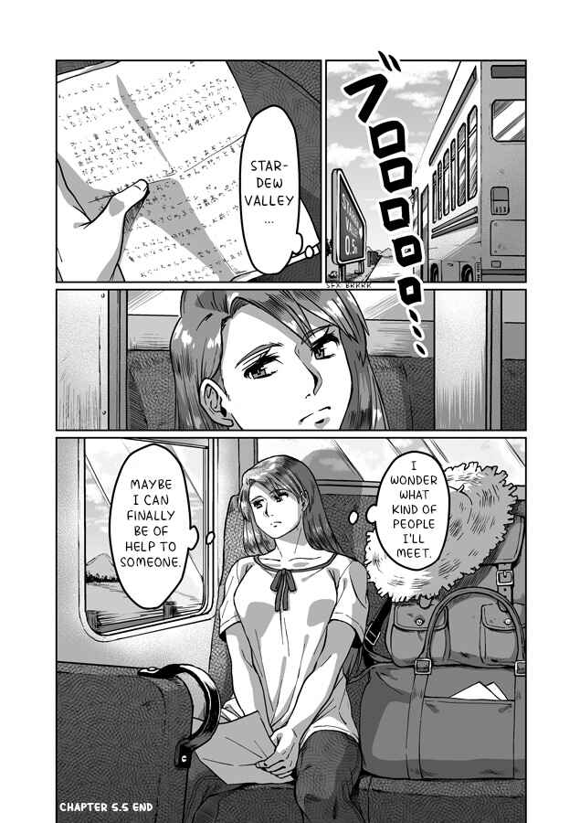 Page 11 Chapter 5.5 Stardew Valley - Shane x Onna Oujoushu no Manga (Doujinshi)
