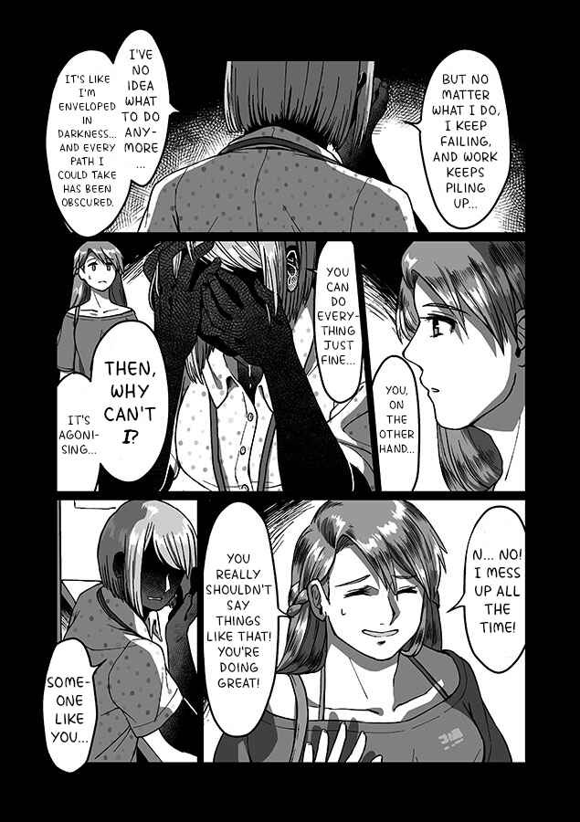 Page 7 Chapter 5.5 Stardew Valley - Shane x Onna Oujoushu no Manga (Doujinshi)