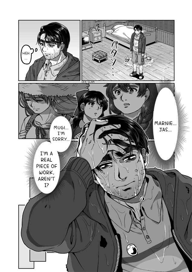 Page 10 Chapter 7 Stardew Valley - Shane x Onna Oujoushu no Manga (Doujinshi)
