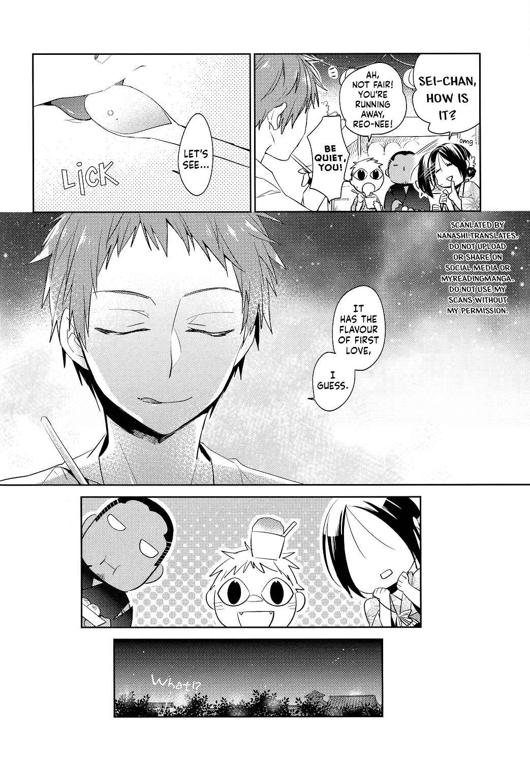 Page 16 Chapter Unknown_3361 Kuroko no Basket - Your Color (Doujinshi)