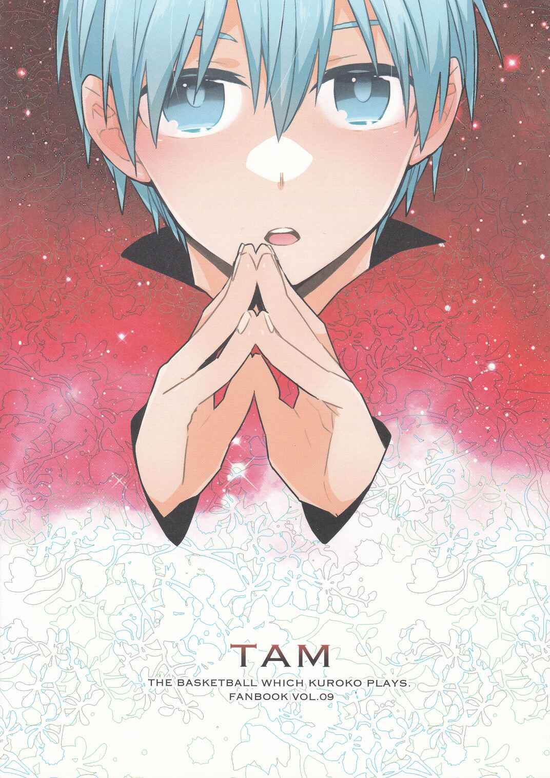 Page 31 Chapter Unknown_3361 Kuroko no Basket - Your Color (Doujinshi)