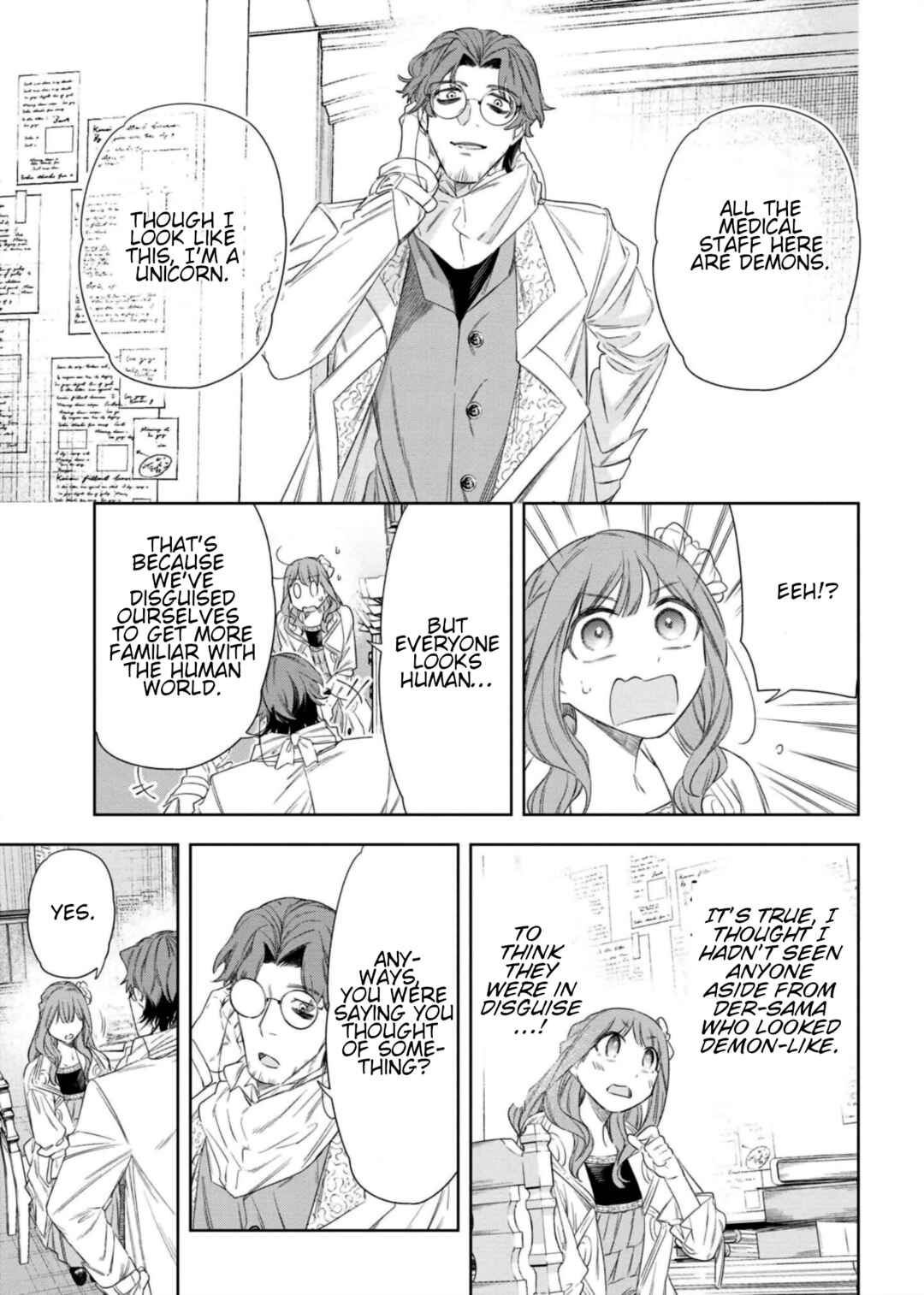 Page 11 Chapter 7 Yakushi to Maou