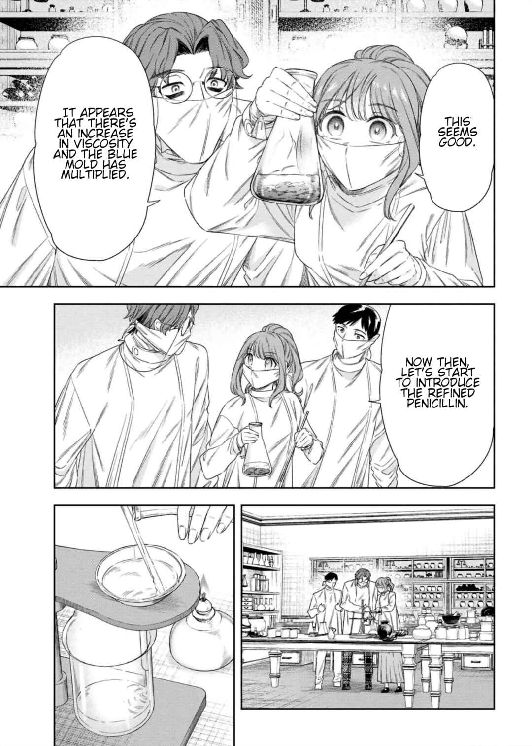 Page 15 Chapter 7 Yakushi to Maou