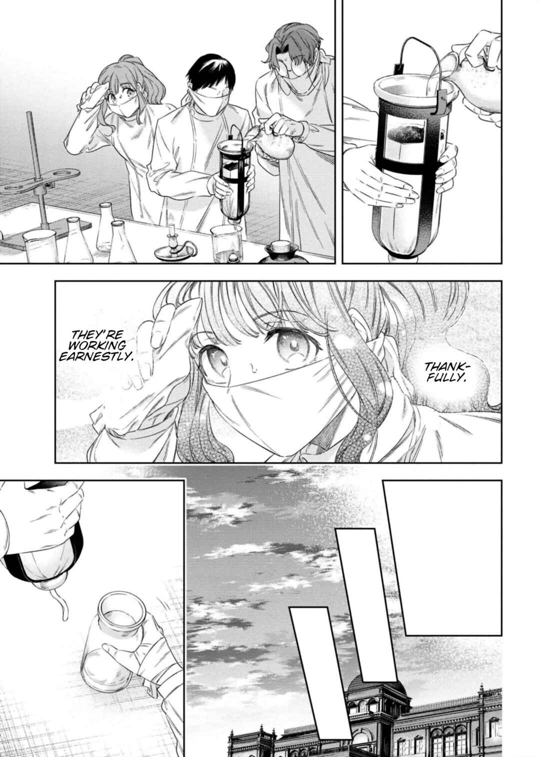 Page 17 Chapter 7 Yakushi to Maou