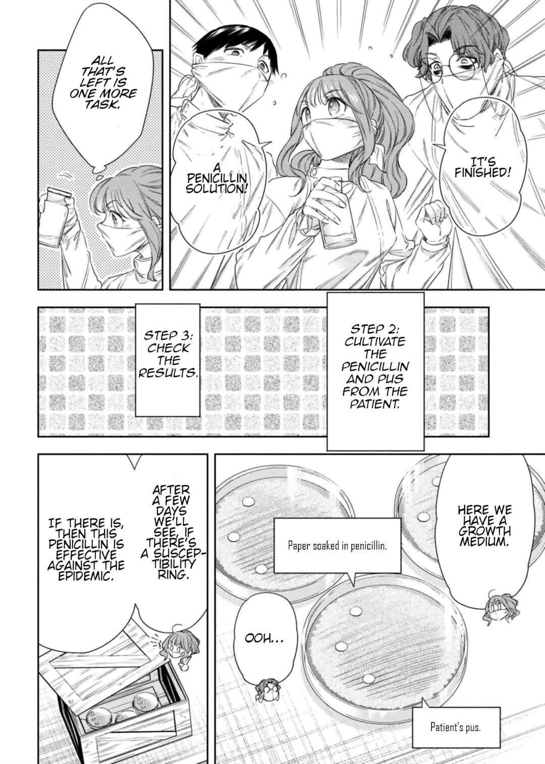 Page 18 Chapter 7 Yakushi to Maou