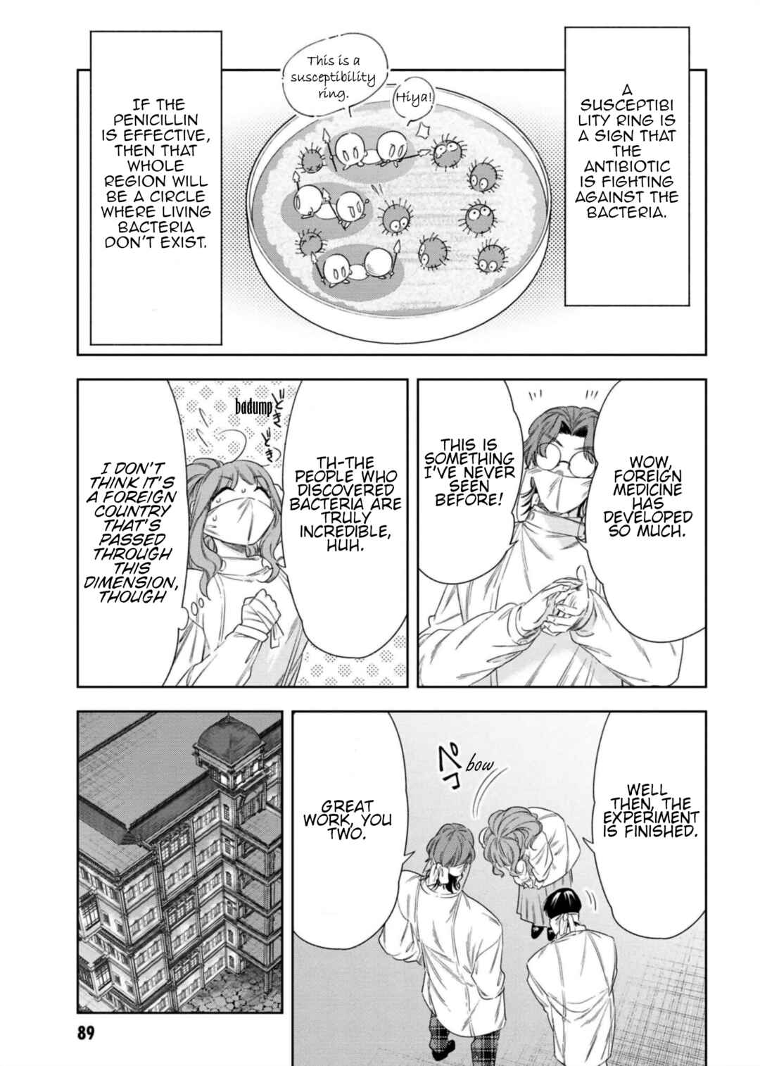 Page 19 Chapter 7 Yakushi to Maou