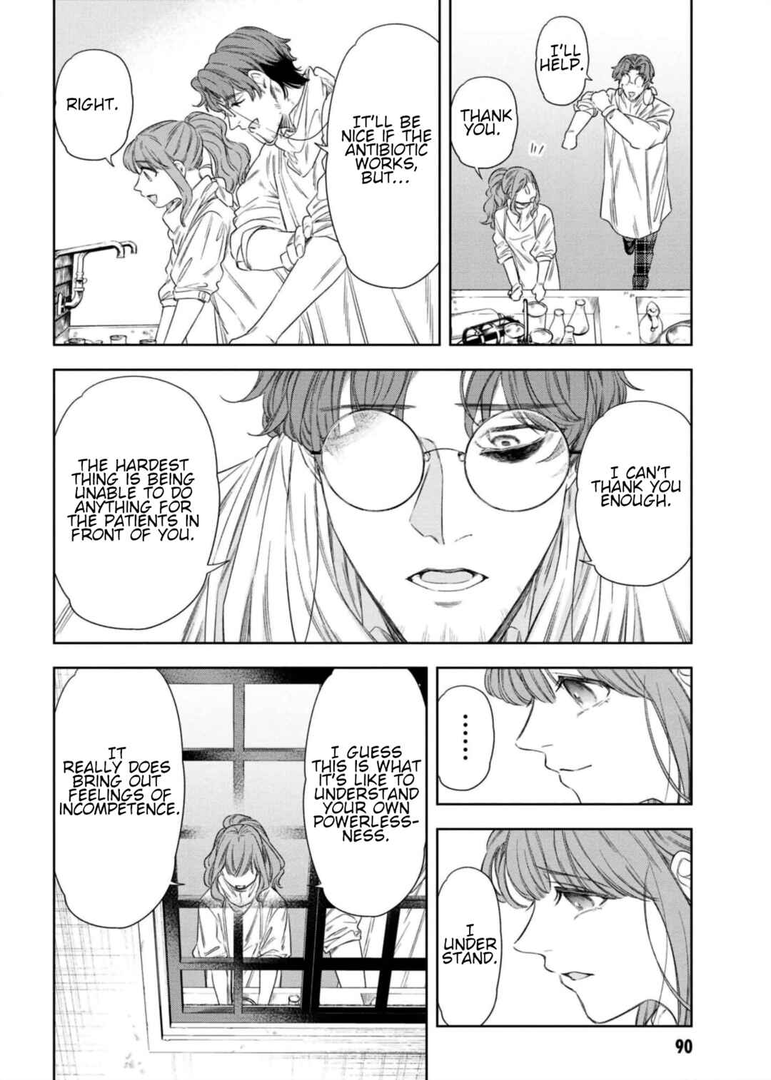 Page 20 Chapter 7 Yakushi to Maou