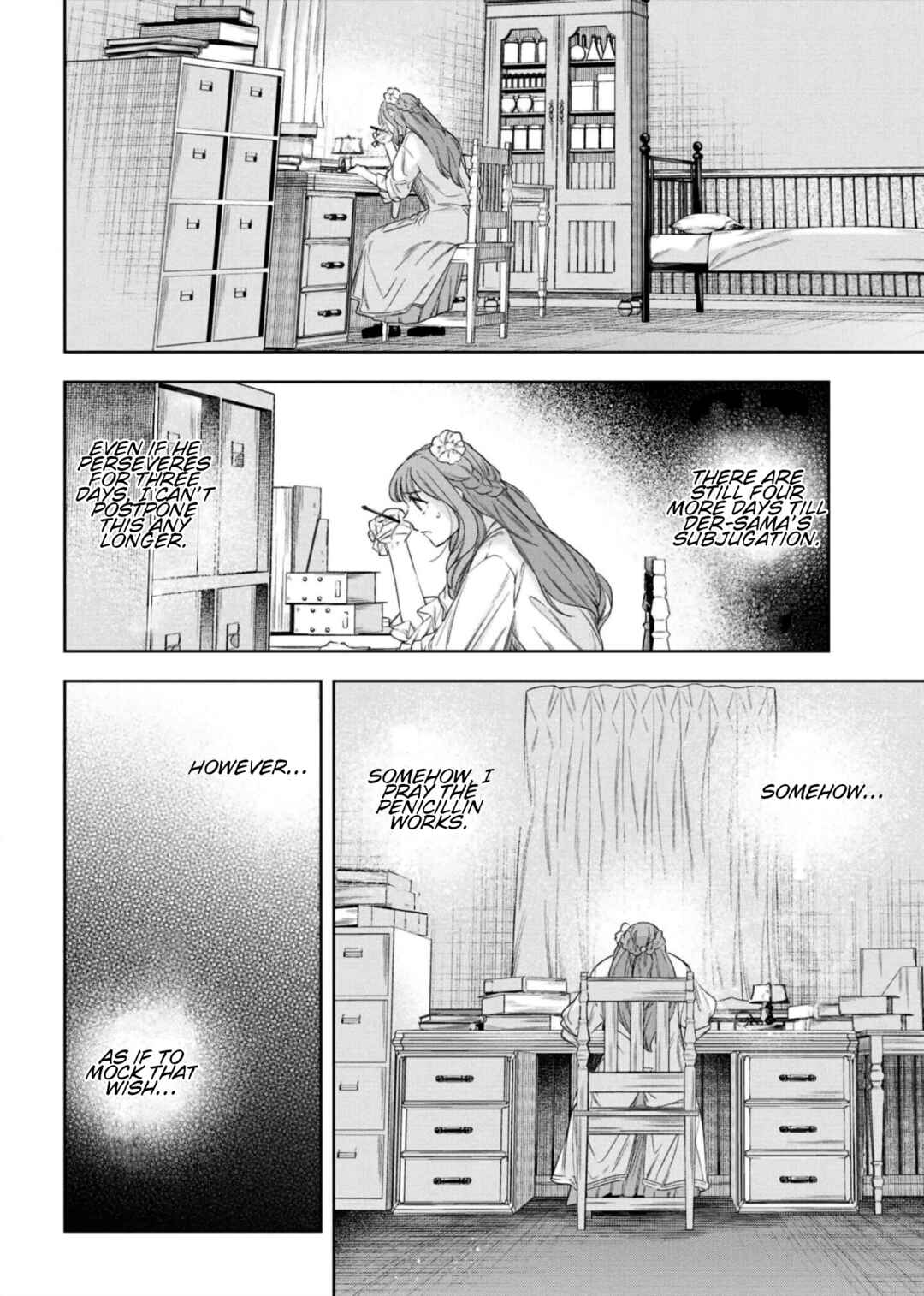 Page 22 Chapter 7 Yakushi to Maou