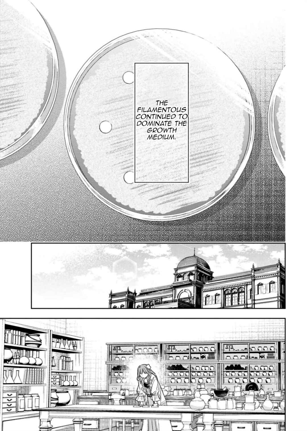 Page 23 Chapter 7 Yakushi to Maou