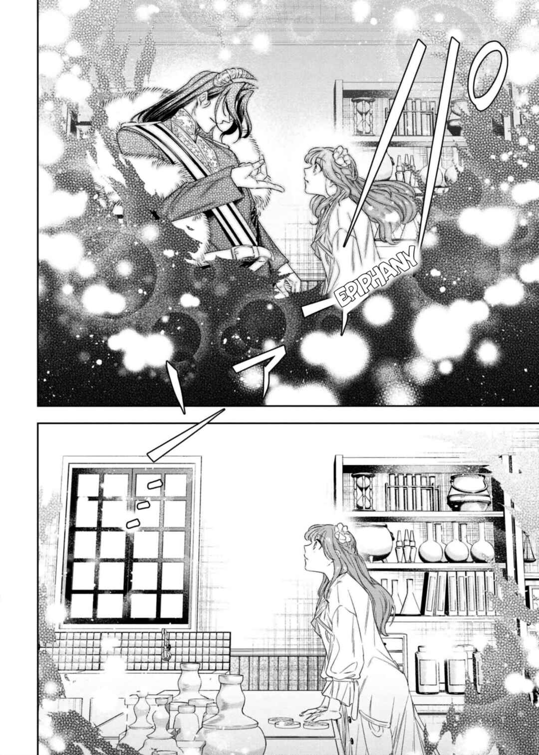 Page 28 Chapter 7 Yakushi to Maou