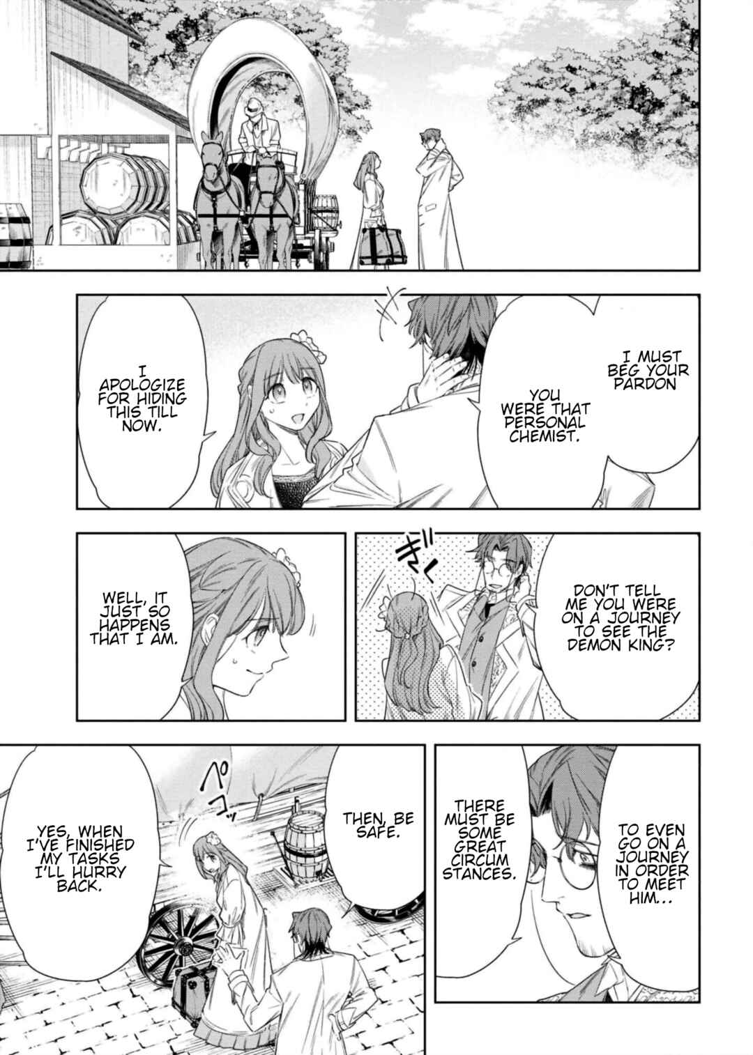 Page 33 Chapter 7 Yakushi to Maou
