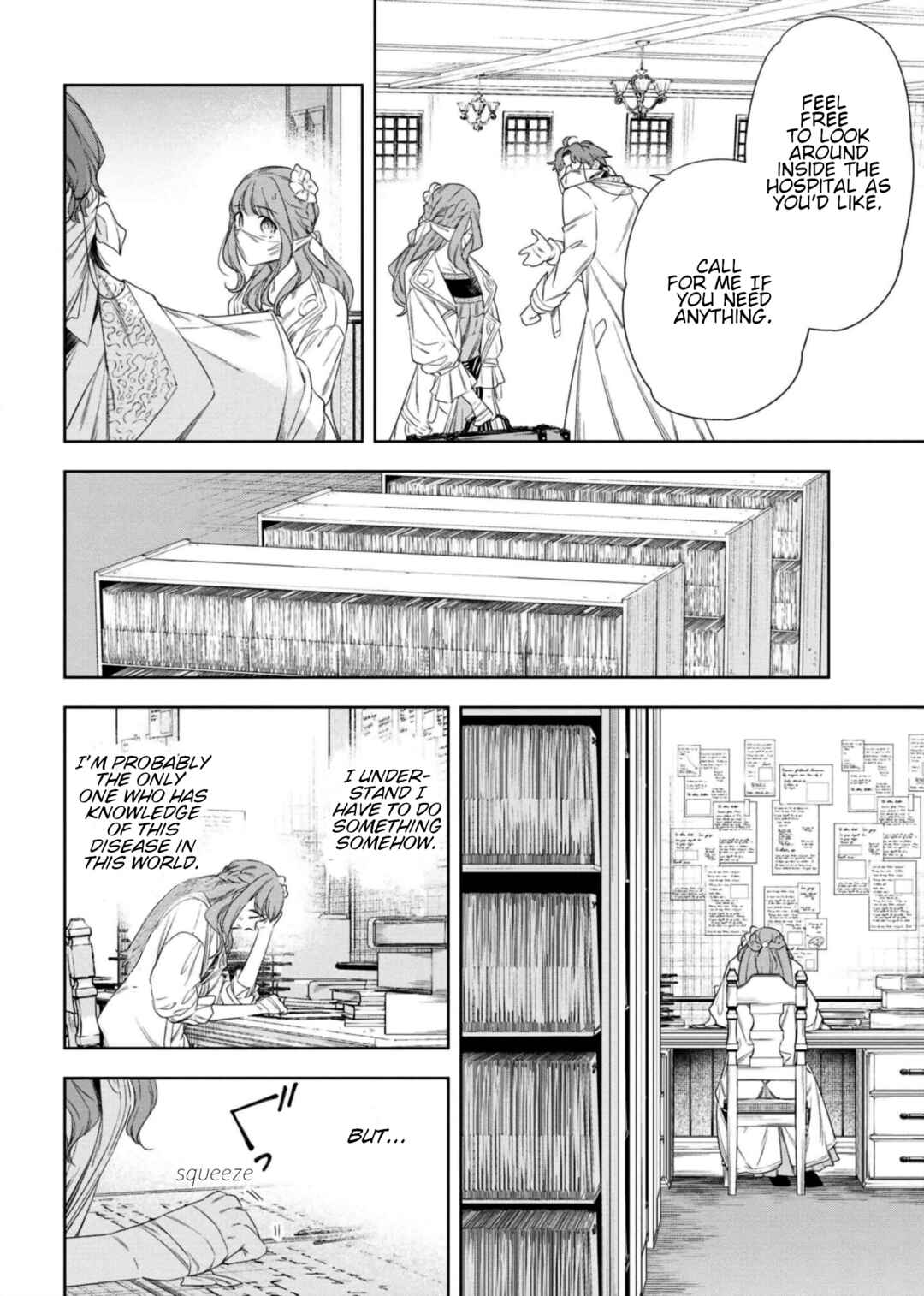 Page 4 Chapter 7 Yakushi to Maou