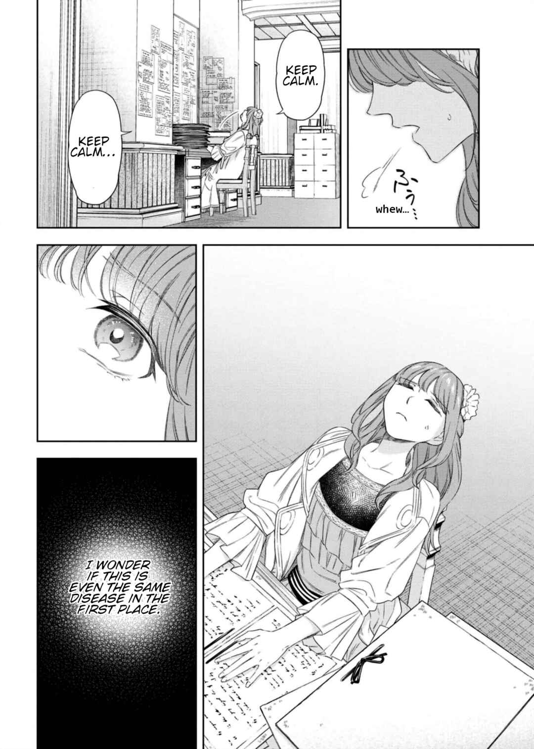 Page 6 Chapter 7 Yakushi to Maou