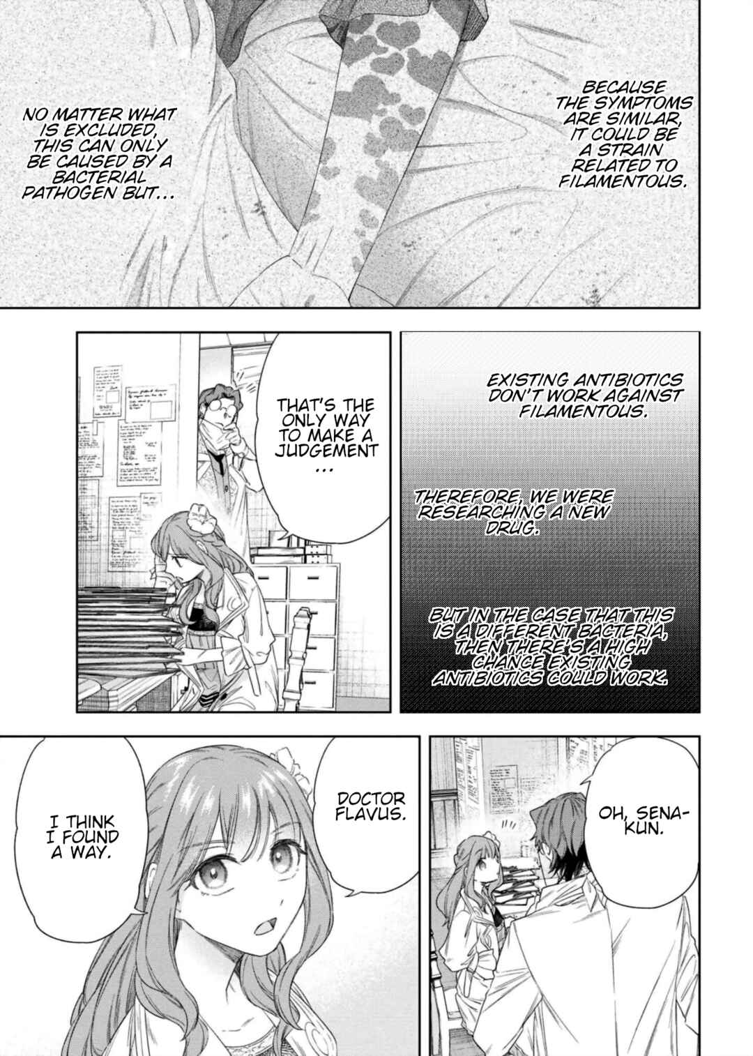 Page 7 Chapter 7 Yakushi to Maou