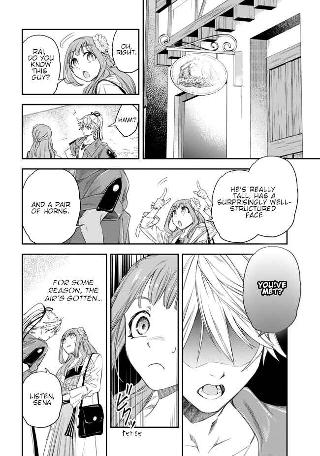 Page 10 Chapter 2 Yakushi to Maou