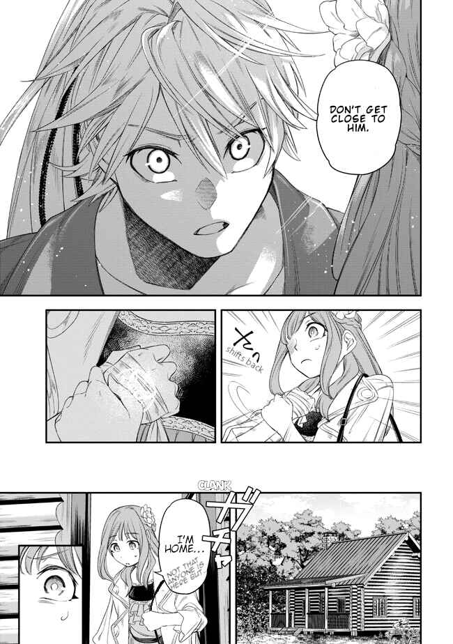 Page 11 Chapter 2 Yakushi to Maou
