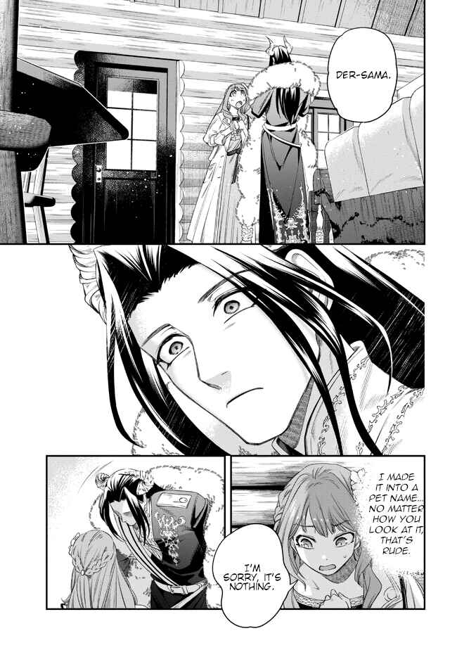 Page 15 Chapter 2 Yakushi to Maou