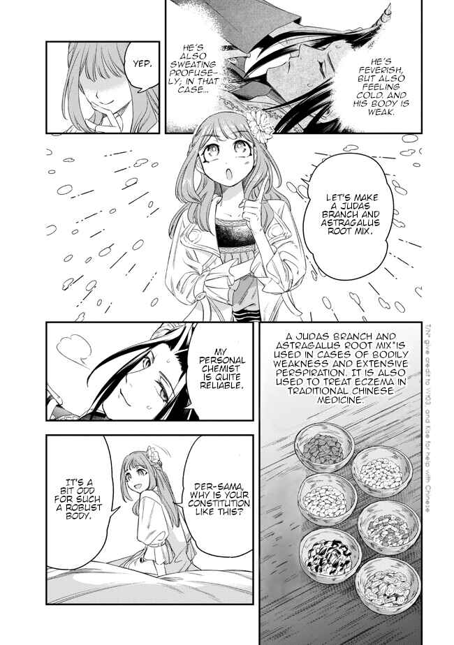 Page 19 Chapter 2 Yakushi to Maou
