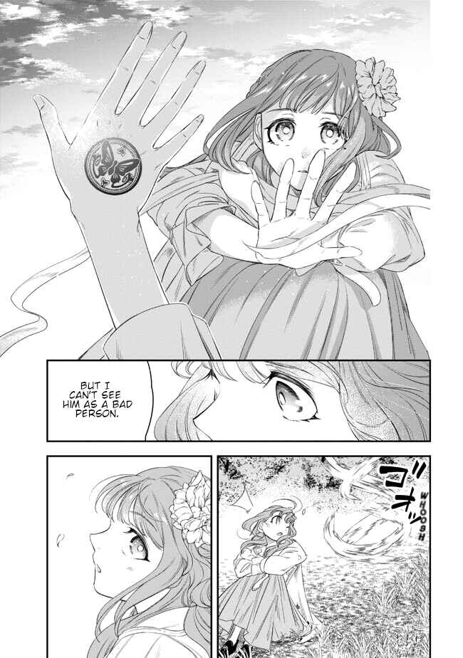 Page 25 Chapter 2 Yakushi to Maou