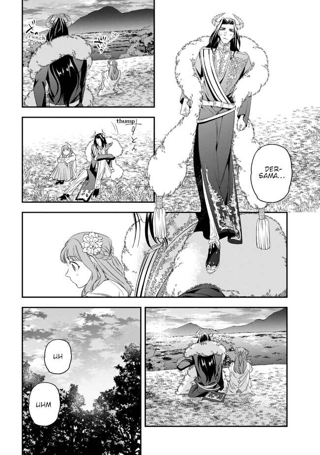 Page 26 Chapter 2 Yakushi to Maou