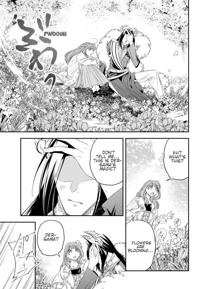 Page 29 Chapter 2 Yakushi to Maou