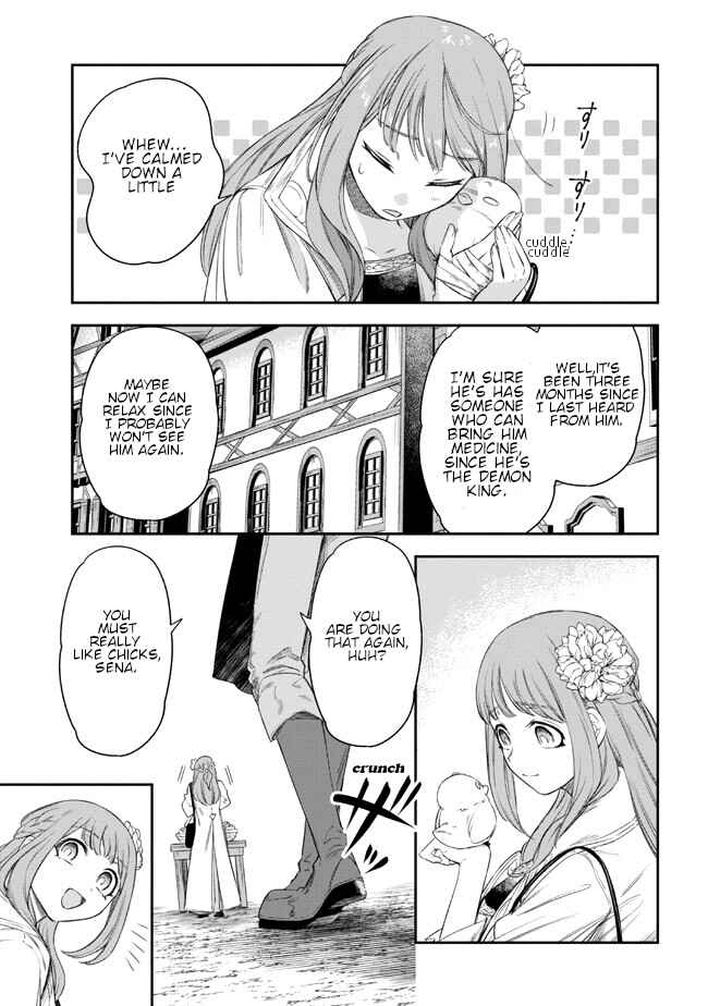 Page 3 Chapter 2 Yakushi to Maou