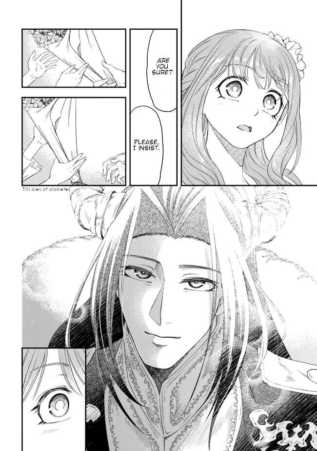 Page 33 Chapter 2 Yakushi to Maou