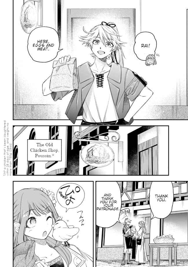 Page 4 Chapter 2 Yakushi to Maou