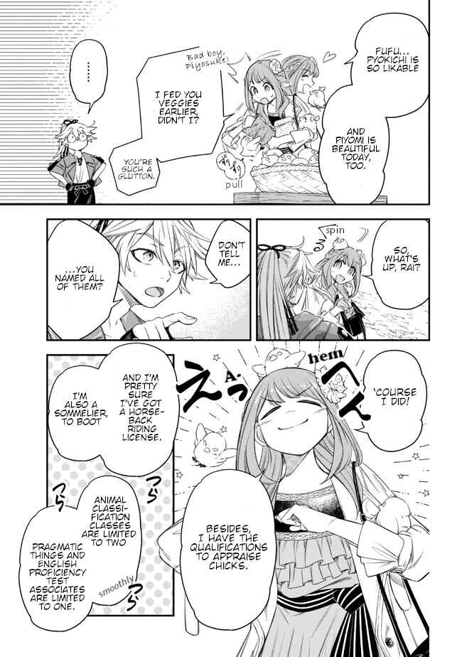 Page 5 Chapter 2 Yakushi to Maou