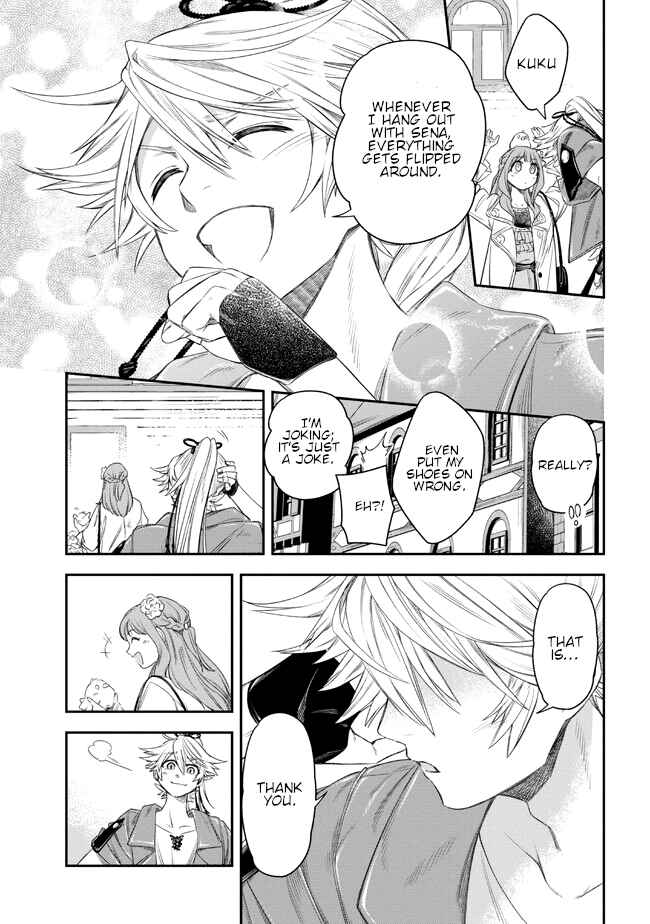 Page 9 Chapter 2 Yakushi to Maou
