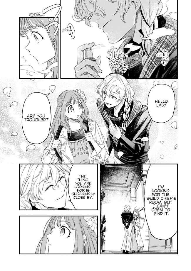 Page 19 Chapter 3 Yakushi to Maou
