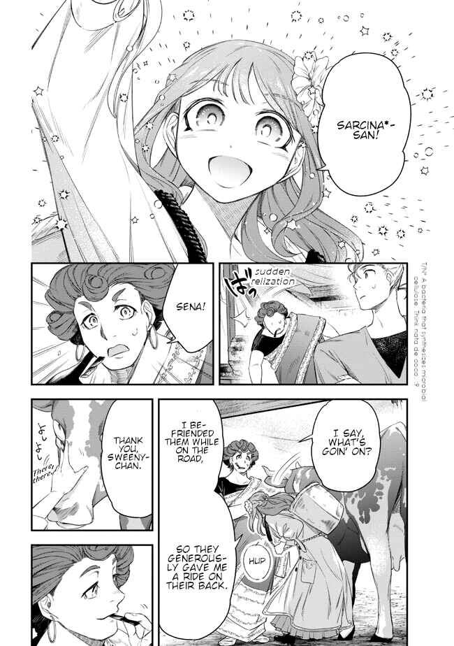 Page 2 Chapter 3 Yakushi to Maou