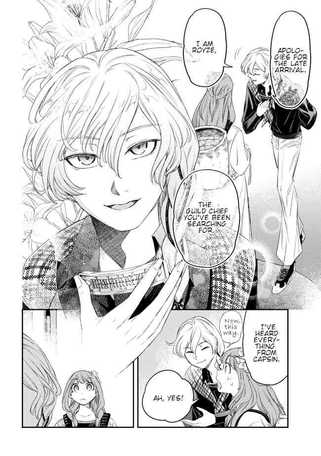 Page 20 Chapter 3 Yakushi to Maou