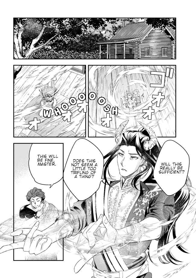 Page 26 Chapter 3 Yakushi to Maou